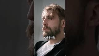 要如何排除自身負能量呢？ #開運 #能量學 #脈輪 #氣場 #天脈能量 #高老師