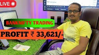 Banknifty Live Trading / Profit 33.6K+ / 28-07-2023