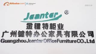 Jeanter New Factory Video