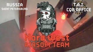 NW-TEAM: Joy Wick 2 - CQB - ACTION ARMY AAP01