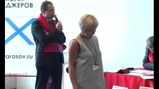 Ситуация 9 "Выручил друга". Сальников Роман, Артикулова Алёна