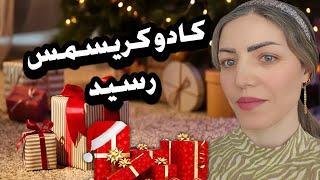 آنباکس بهترین خریدی که انجام دادیم / خرید از فلومارکت / ولاگ روزانه