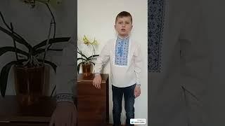 Петришин Михайло Юрійович "Надія" | Конкурс «Змагаймось за нове життя!» 2023 рік
