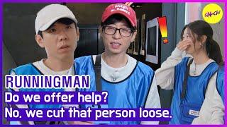 [RUNNINGMAN] Do we offer help? No, we cut that person loose. (ENGSUB)