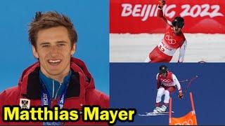 Matthias Mayer | 5 Things Didn't Know About Matthias Mayer