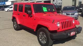 Kelowna Chrysler - 2013 Jeep Wrangler Unlimited Rubicon Rock Lobster