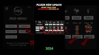 🫣PLUGIN APP NEW UPDATE ALL CHEAT CODES | PLUGIN APP NEW CODES | #shorts #indianbikedriving3d