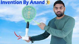 Anand Master Ji Invention Products: Electric Mosquitos Mesh | Electric Gas Lighter | Smart Switch |