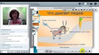 08 12 16 Бизнес с нуля ТОП-10 ошибок новичков Короленко Татьяна