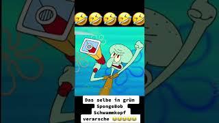 Spongebob Verarsche  Teil 1