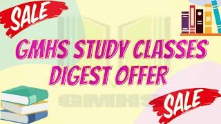 12 commerce digests pdf English medium | All subjects digest pdf | std 12th commerce Answer pdf's