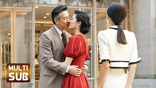 【New Movie】妻子逛街目睹丈夫出軌，不哭不鬧提離婚，丈夫慌了！#chinesedrama #灰姑娘 #中國電視劇 #愛情