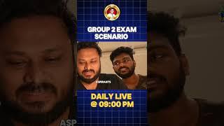 Group 2 Exam Scenario #tnpsc #group2tnpsc #group2