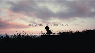 FREE| Acoustic Pop x Bedroom Pop Type Beat 2024 "Drowning in Your Love"