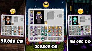 СОБРАЛ ИНВЕНТАРИ за 50, 100 и 300 КА САПФИРОВ на АНАРХИИ NEVERTIME | Minecraft Bedrock edition MC PE