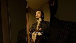 彼らの苦しみを味わっていただきます #スモーキング #いしばし りょう#映画