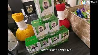 대전 서구 스웨디시마사지 - 24시 스파