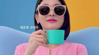 NH투자증권의 NH롭게 새롭게 캠페인