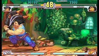 Street Fighter III: 3rd Strike (Fightcade): Match #13: Carls493 Vs. Eam882943