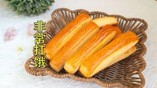 Wood-grained breadsticks are mainly used to fight hunger —_—!