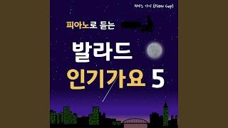 느리게 하는 일
