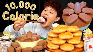 ASMR 디저트 10,000kcal..도전!! 컵티라미수 티코 글레이즈도넛먹방! 10,000 Calories Challenge Tiramisu Donut MuKBang!