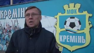 Сергей Ященко после игры с "Авангардом"