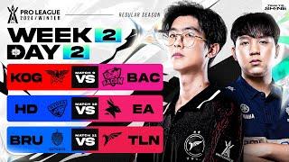 การแข่งขัน RoV Pro League 2024 Winter | รอบเก็บคะแนน Week 2 Day 2