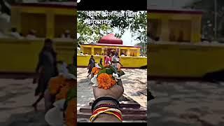# begusarai kawar jheel# viral #video#like subscribe # ️