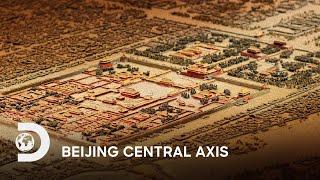 Beijing Central Axis | IP PLAN 2024 | Discovery Channel Southeast Asia