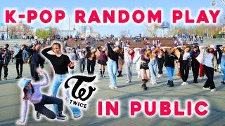 [K-POP IN PUBLIC] KPOP RANDOM PLAY DANCE 2022 케이팝 랜덤플레이댄스 LUMINANCE pt.2