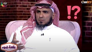 سامي الجار الله بين قناة المجد وقناة الواقع .. وش السالفة؟! 
