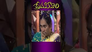 Prema Kavali Episode | Immanuel & Varsha | Telugu Comedy Show Entertainment #shortvideo #shorts