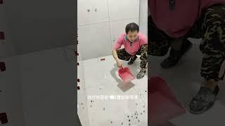 卫生间地面坡度要这样检测！#施工现场实拍 #家装贴砖 #卫生间坡度检测 #装修 #装修细节