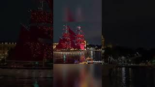 Scarlet Sails-Алые Паруса / Palace Bridge closing-Сведение Дворцового моста / St.Petersburg, Russia