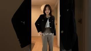다가올 가을 하객룩 코디#하객룩 #제품제공 #출근룩 #직장인코디 #shorts