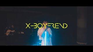 ライターイチキューゼロイー「X-BOYFRIEND」Music Video