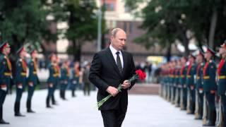 Sergei Shepelev - Putin