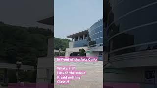 In front of the Arts Center #AnSanArtCenter #ASAC