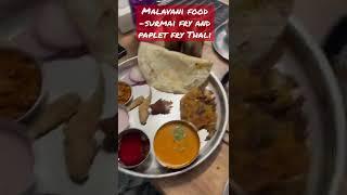 Malvani thali- fish surmai thali and paplet fry, bombil fry#shorts #malvanifood #random #zorshor