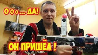 Пришёл смеситель от канала Добродушный сантехник