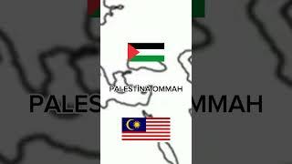 İsrael allies vs Palestina ommah #country #discover #vs