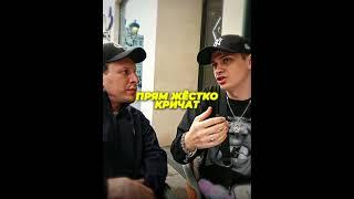 Девушка про Бустера