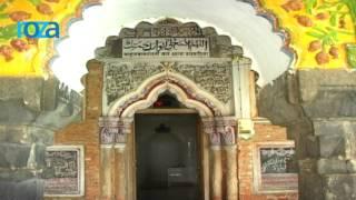 Somaj Shahi Mosque Pabna