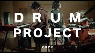 동아방송예술대 23학번 드럼 프로젝트 | DIMA 23' DRUM PROJECT