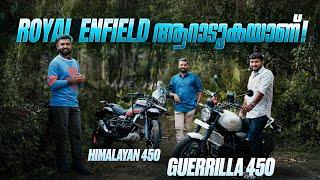 RE Guerrilla 450 user experience | Himalayan 450 #royalenfield