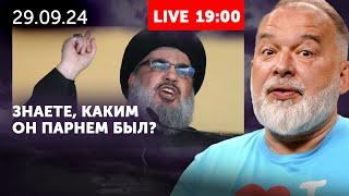 Как мы рады долететь до Волгограда. Насралла, а нас - мало. РФ умоляет о переговорах