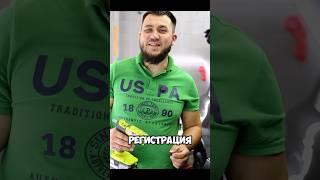 Регистрация брака  #pdr #удалениевмятинбезпокраски #юмор #удалениевмятин #автосервис #ремонт