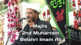 2 Muharram | Ashra | Belahri Imam Ali | 1445/2023 | LIVE