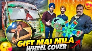 Hamen Gift Mai Mila Truck Ke Liye New Wheel Cover  || Kab Hoga Truck Modification Complete ||#vlog